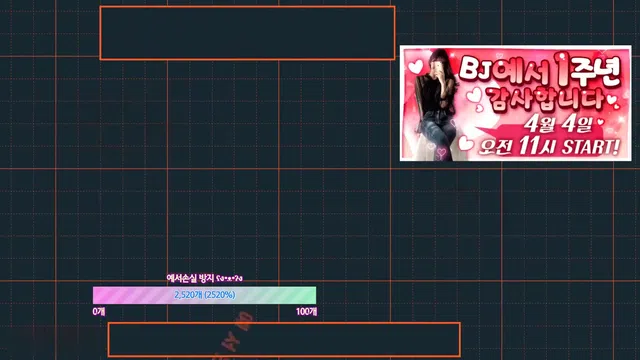 图片[7] - [Korean BJ] getme1004 2024-03-28 - KBJFan