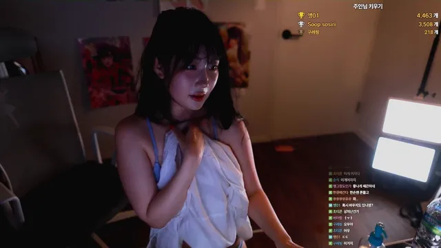 图片[6] - [Korean BJ] anfdksrud96 2025-11-19 - KBJFan