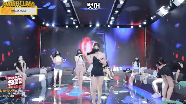 图片[29] - [Korean BJ] pandaclass 2025-03-25 - KBJFan