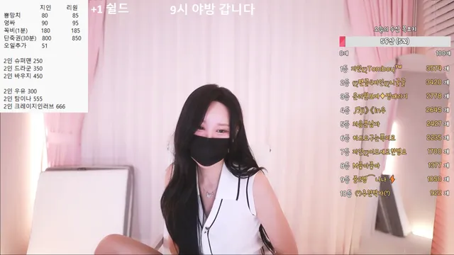 图片[11] - [Korean BJ] in0410 2025-05-05 - KBJFan