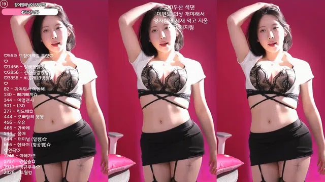 [Korean BJ] milkkim123 2025-03-12-秀人集
