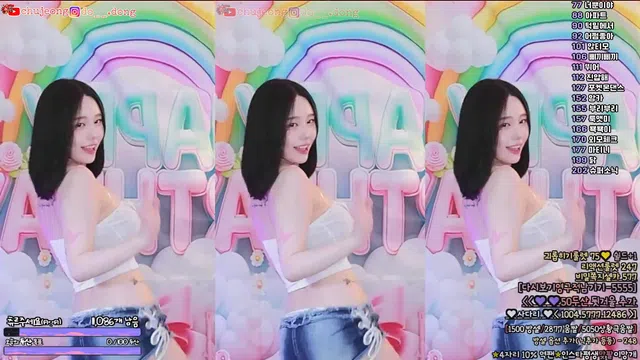 图片[7] - [Korean BJ] mm3mmm 2025-06-11 - KBJFan