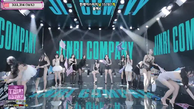 图片[17] - [Korean BJ] jinricp 2026-01-19 - KBJFan