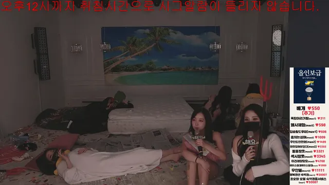 图片[75] - [Korean BJ] mscrew33 2025-08-13 - KBJFan