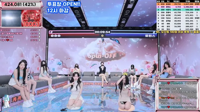 图片[37] - [Korean BJ] jinricp 2025-04-23 - KBJFan