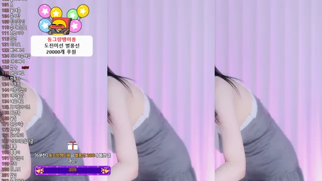 图片[4] - [Korean BJ] sejin453 2026-01-17 - KBJFan