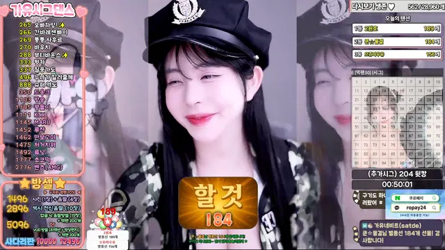 图片[2] - [Korean BJ] kkkku96 2025-11-19 - KBJFan