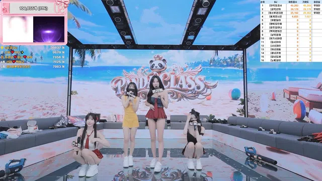 图片[21] - [Korean BJ] pandaclass 2026-06-20 - KBJFan