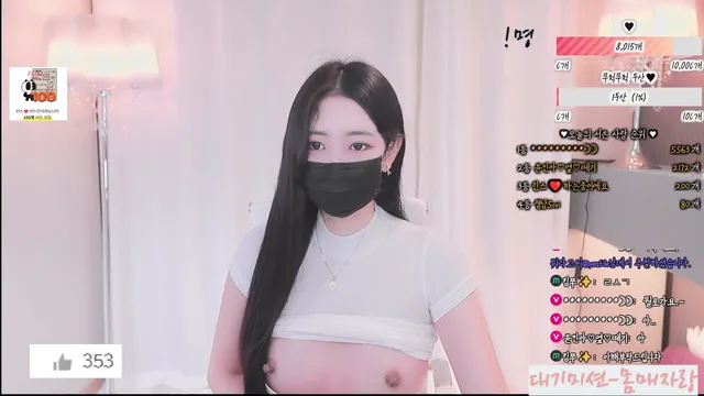 图片[6] - [Korean BJ] ee5844 2025-09-23 - KBJFan