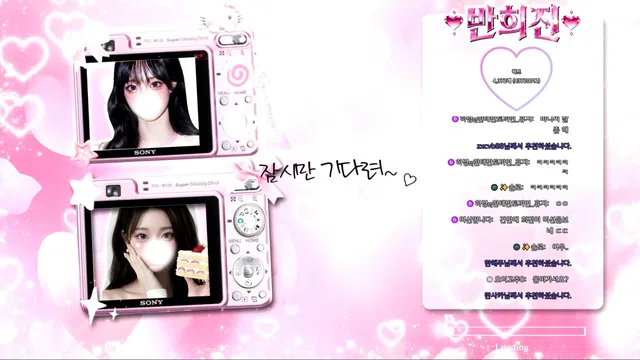图片[7] - [Korean BJ] hiziny 2026-04-12 - KBJFan
