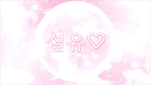 图片[1] - [Korean BJ] dlsrl990 2025-08-30 - KBJFan