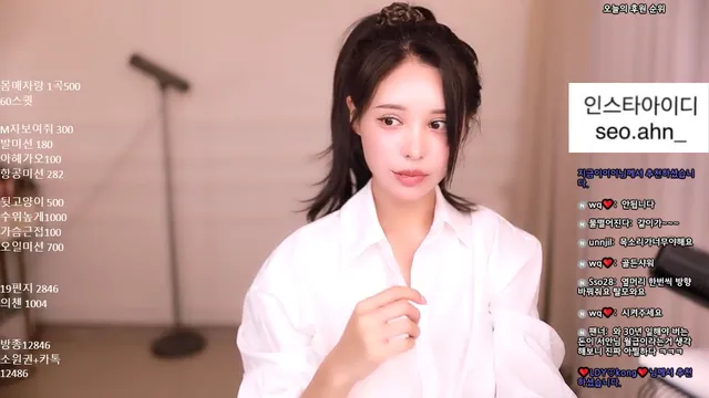 图片[3] - [Korean BJ] fjqwldus1998 2025-06-24 - KBJFan