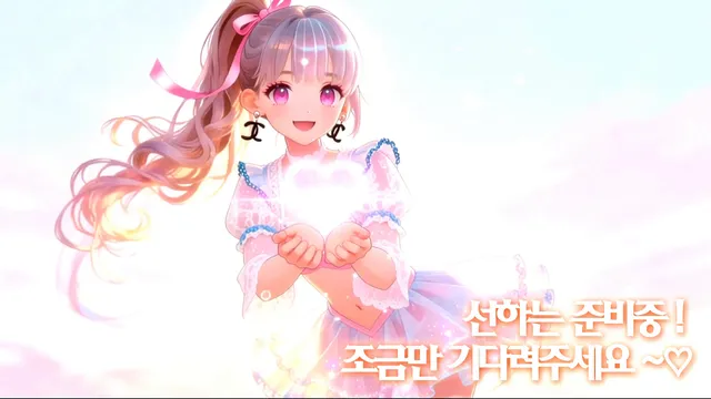 图片[3] - [Korean BJ] sunha0213 2026-03-29 - KBJFan