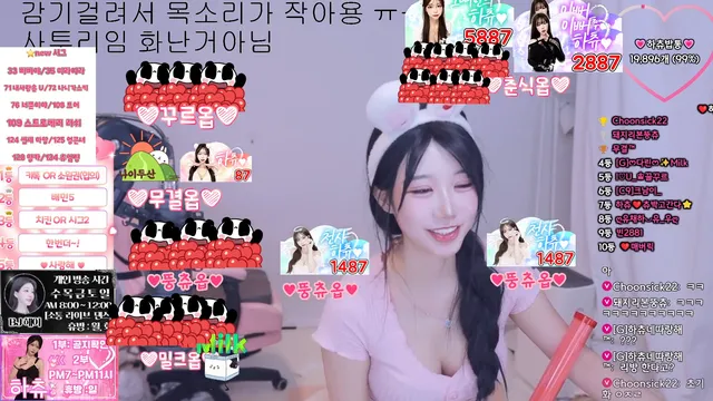 图片[6] - [Korean BJ] hachu87 2025-08-21 - KBJFan