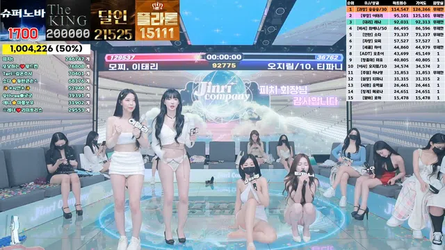 图片[28] - [Korean BJ] jinricp 2024-09-11 - KBJFan