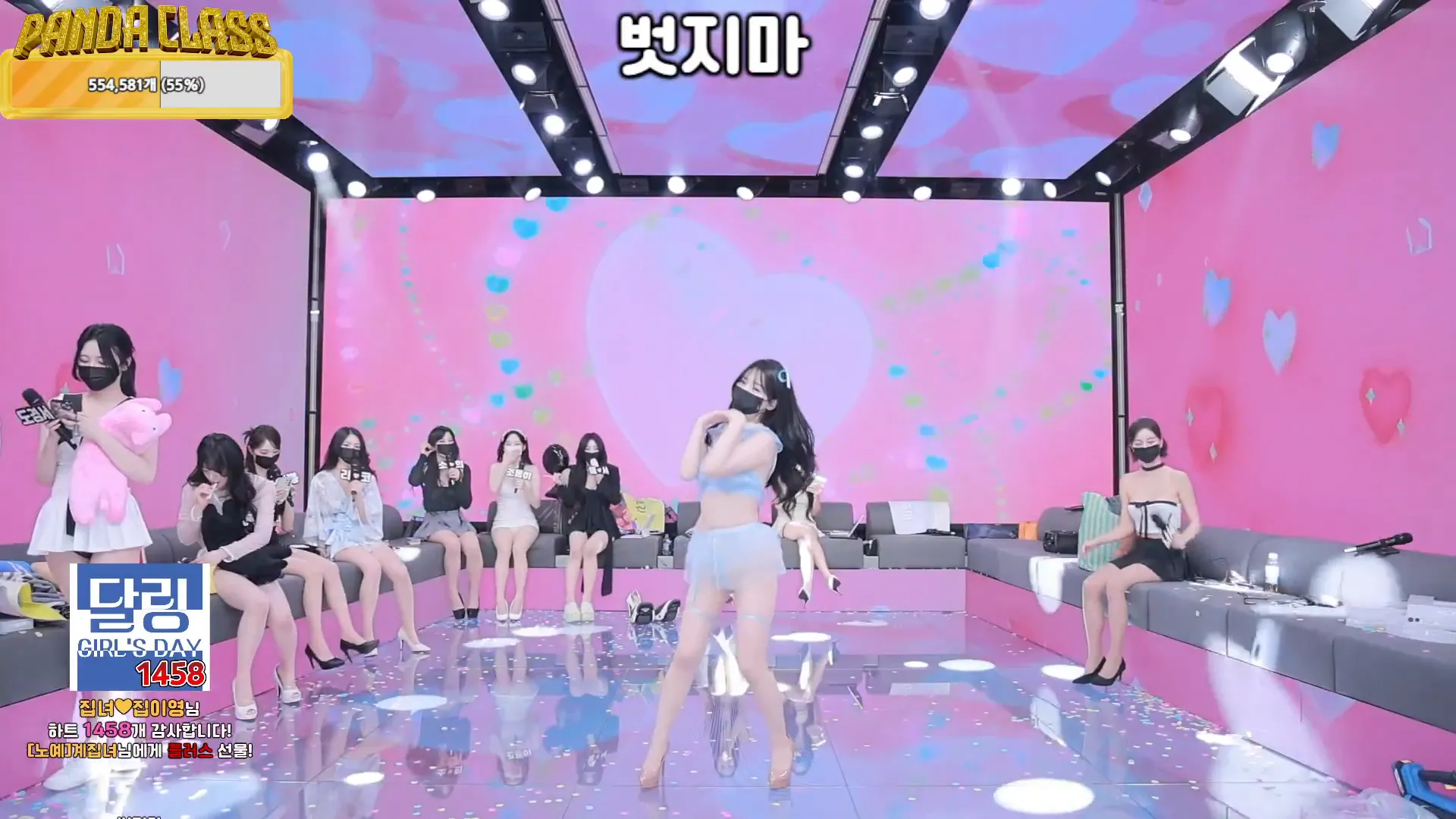 图片[65] - [Korean BJ] pandaclass 2024-12-14 - KBJFan