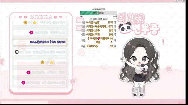 图片[7] - [Korean BJ] kyh0301052 2026-04-30 - KBJFan