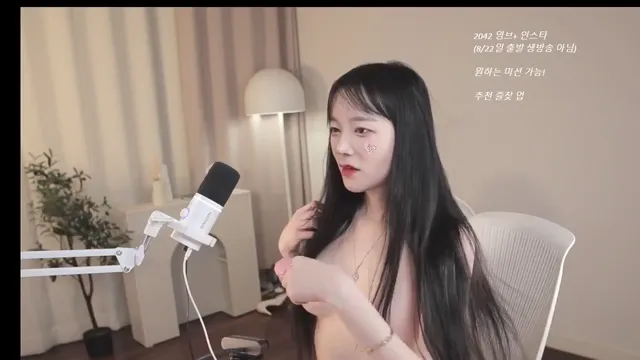 图片[6] - [Korean BJ] raindropx 2025-08-19 - KBJFan