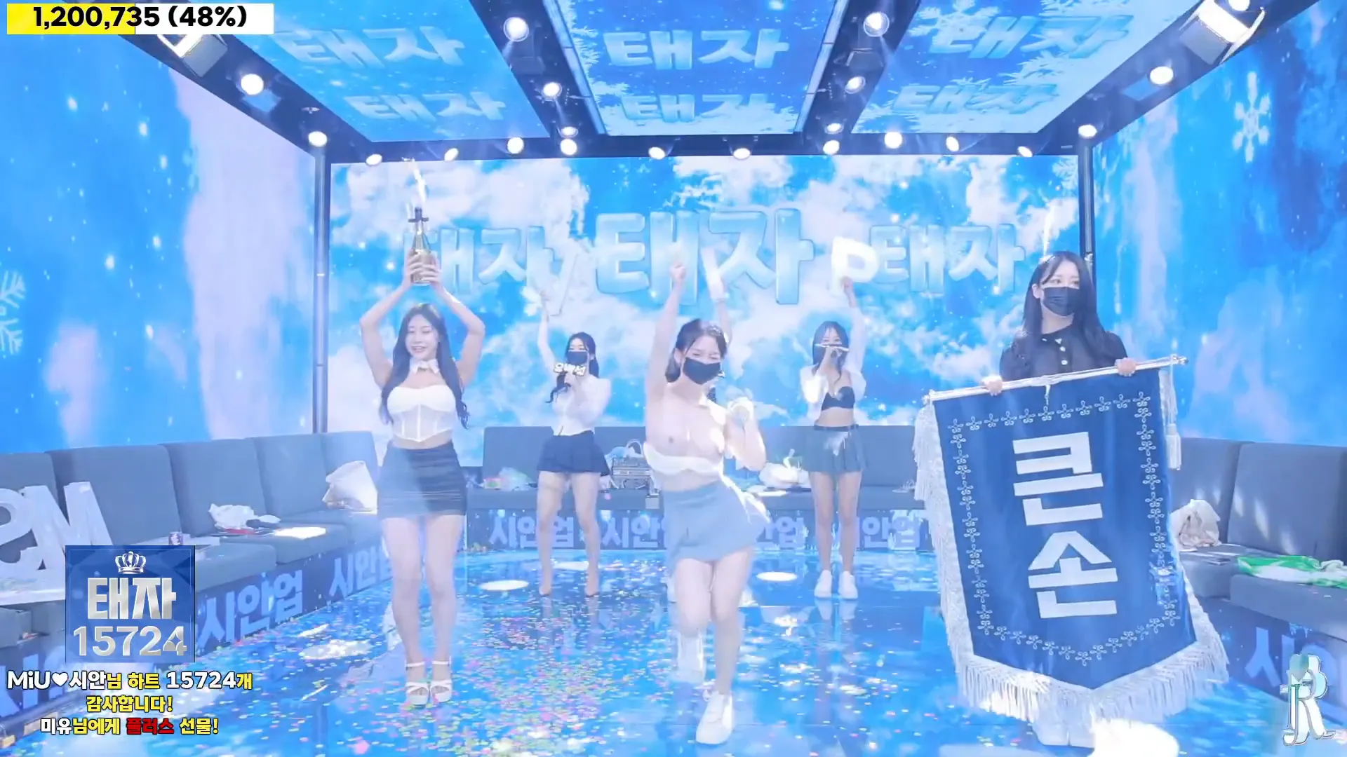 图片[53] - [Korean BJ] jinricp 2024-09-20 - KBJFan