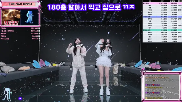 图片[78] - [Korean BJ] jinricp 2025-12-03 - KBJFan