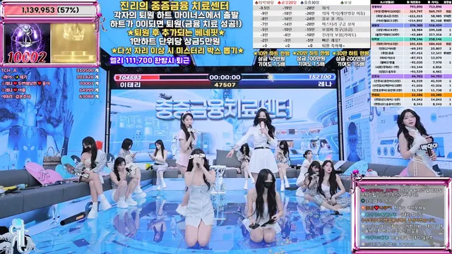 图片[24] - [Korean BJ] jinricp 2025-12-29 - KBJFan