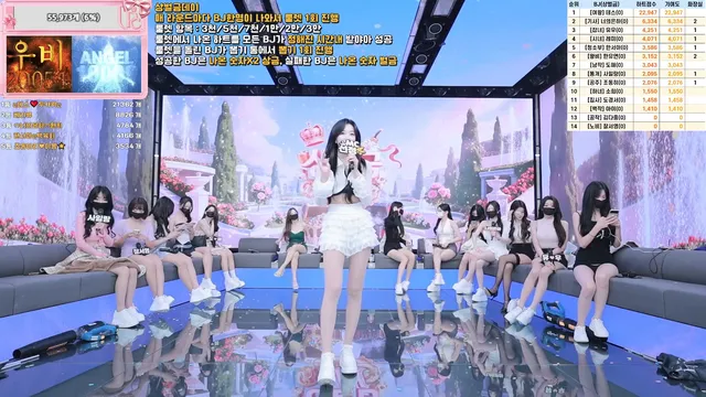 图片[4] - [Korean BJ] pandaclass 2025-09-23 - KBJFan