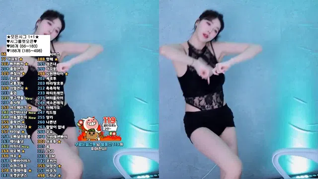 图片[7] - [Korean BJ] zzey33 2025-04-30
