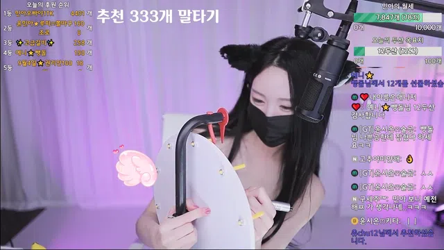 图片[7] - [Korean BJ] sophy01 2025-09-06 - KBJFan