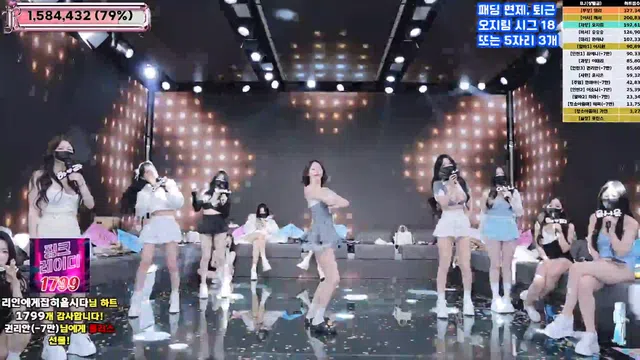 图片[77] - [Korean BJ] jinricp 2025-06-18 - KBJFan