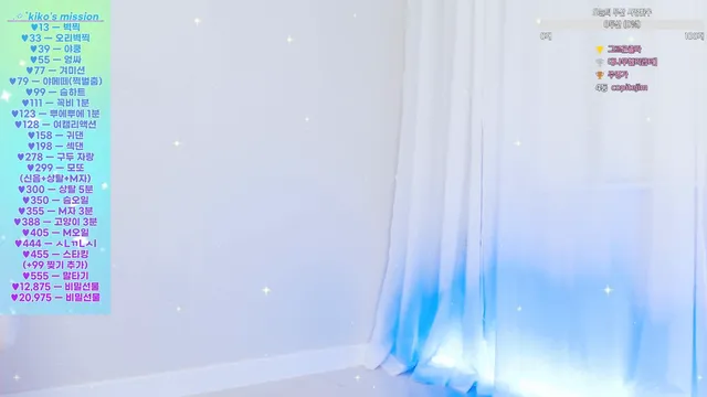 图片[4] - [Korean BJ] kikkoo 2025-05-20 - KBJFan