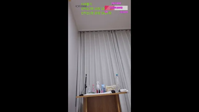 图片[3] - [Korean BJ] wnwn90 2025-05-29 - KBJFan