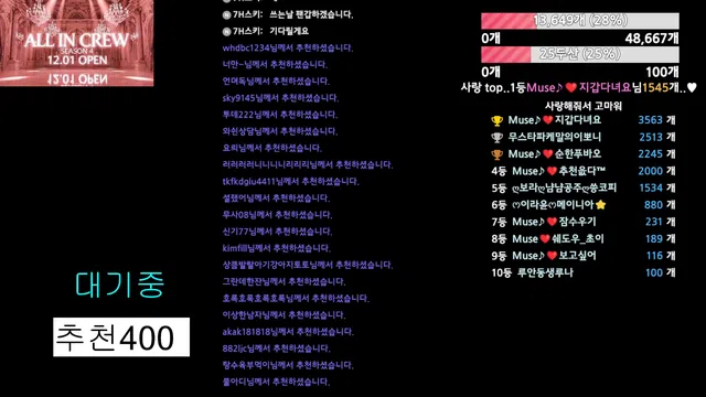 图片[7] - [Korean BJ] muse62 2026-02-23 - KBJFan