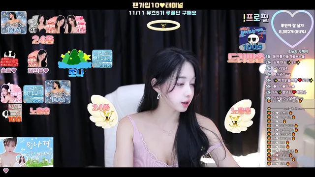 图片[4] - [Korean BJ] louis99ahn 2025-10-27 - KBJFan