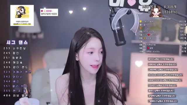 图片[6] - [Korean BJ] imsocutesexy 2025-08-31 - KBJFan