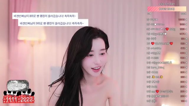 图片[3] - [Korean BJ] in0410 2025-12-07 - KBJFan