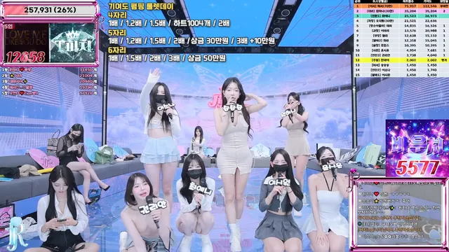 图片[13] - [Korean BJ] jinricp 2025-06-25 - KBJFan