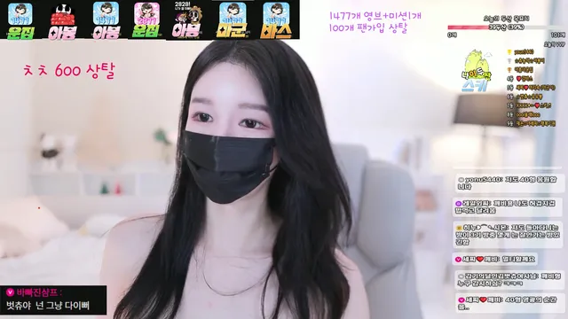 图片[6] - [Korean BJ] 000but 2025-04-08 - KBJFan