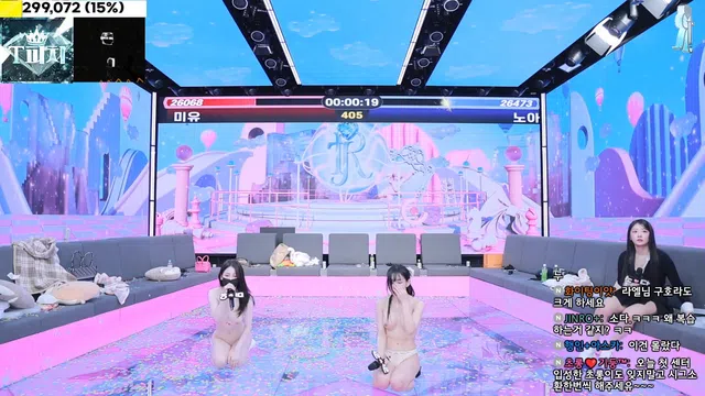 图片[42] - [Korean BJ] jinricp 2024-11-08 - KBJFan