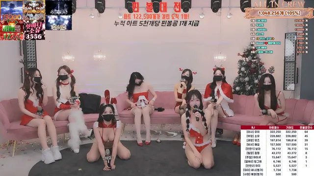 图片[50] - [Korean BJ] mscrew33 2025-12-25 - KBJFan