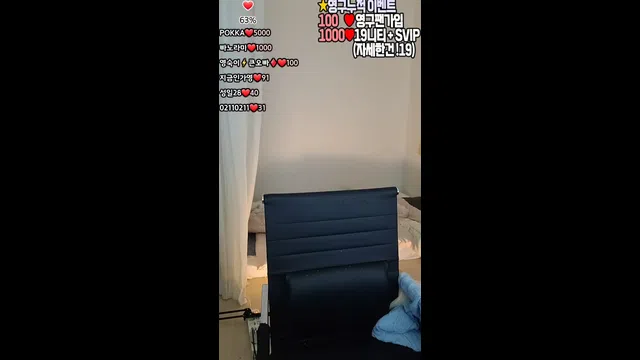 图片[7] - [Korean BJ] ddo125 2025-03-17 - KBJFan