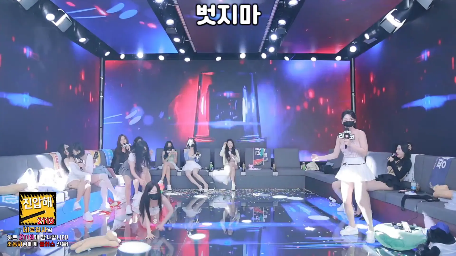 图片[40] - [Korean BJ] pandaclass 2024-10-12 - KBJFan