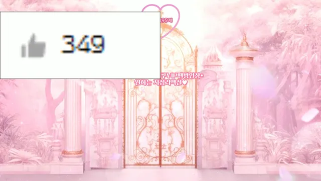 图片[4] - [Korean BJ] chuing77 2025-08-06 - KBJFan