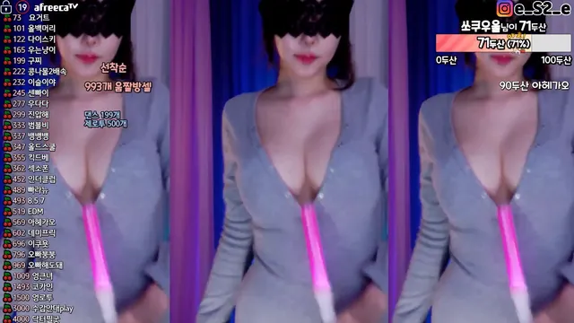 图片[10] - [Korean BJ] dasl8121 2023-10-07