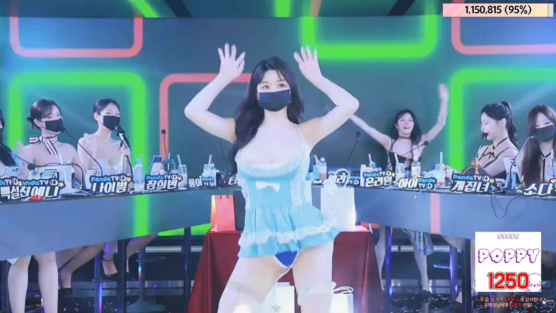 图片[45] - [Korean BJ] jinricp 2024-05-26 - KBJFan