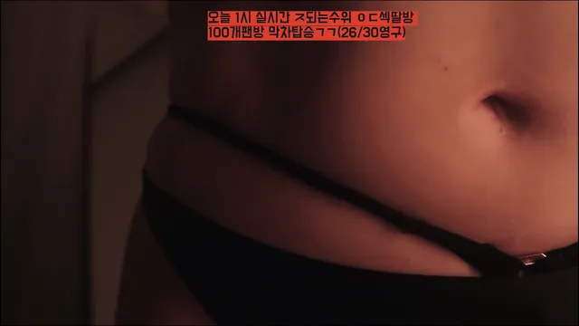 图片[4] - [Korean BJ] y0ur1n12486 2025-06-27 - KBJFan