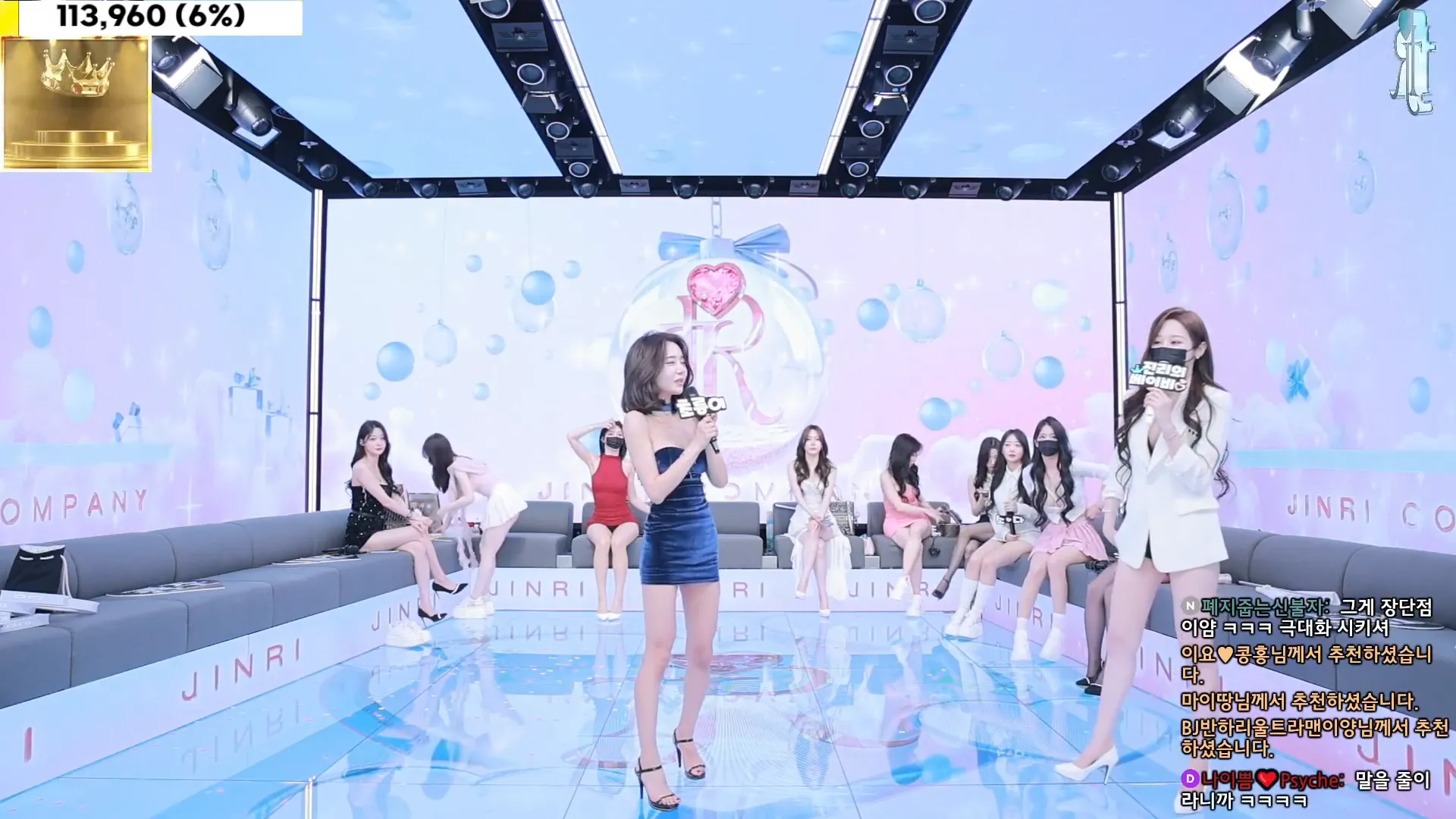 图片[10] - [Korean BJ] jinricp 2024-12-11 - KBJFan