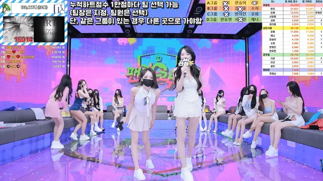 图片[8] - [Korean BJ] pandaclass 2025-06-28 - KBJFan