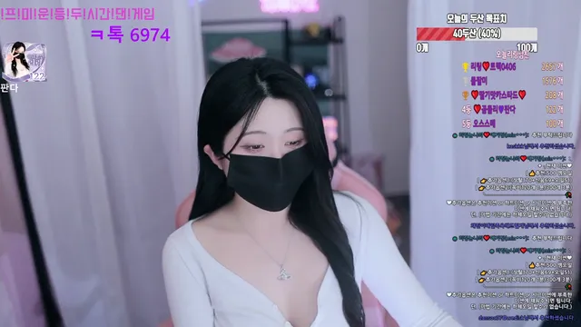 图片[1] - [Korean BJ] tjfflddl7 2025-02-11 - KBJFan