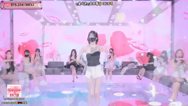 图片[37] - [Korean BJ] jinricp 2025-07-30 - KBJFan