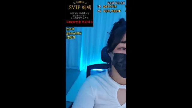 图片[1] - [Korean BJ] lineage282 2026-01-21 - KBJFan